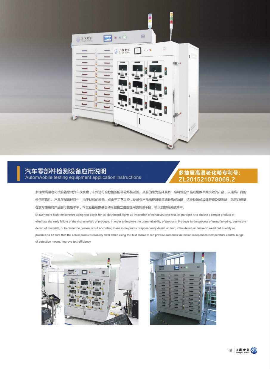 1660713342624821.jpg 详情.jpg