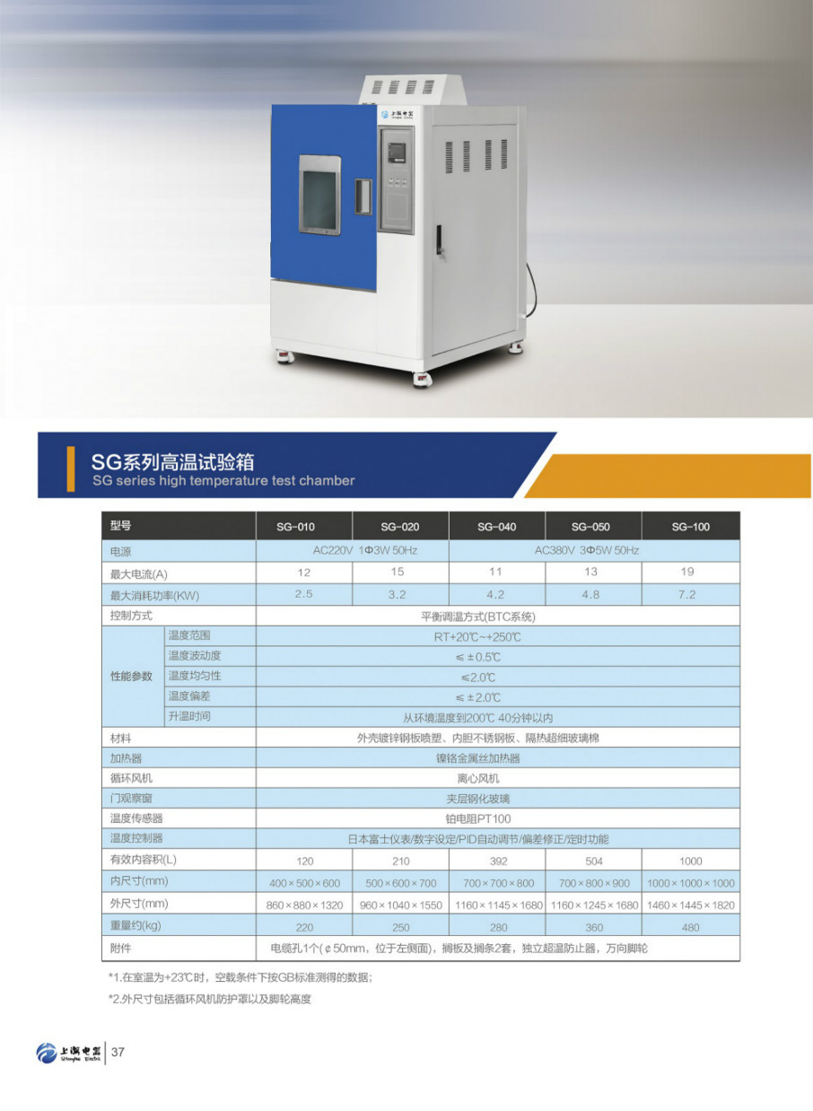 1660713368126900.jpg 详情.jpg