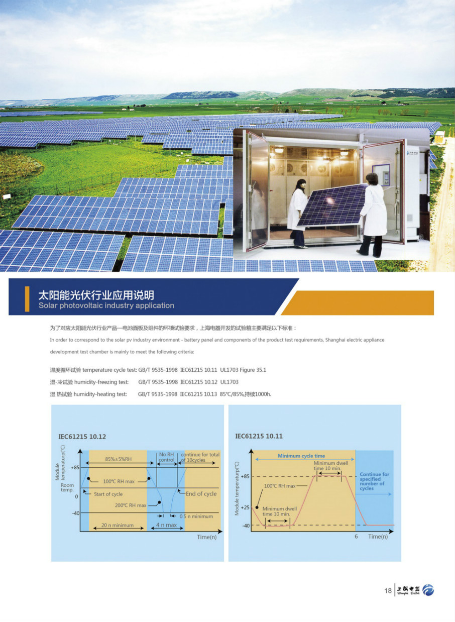 1660713470102269.jpg 详情.jpg