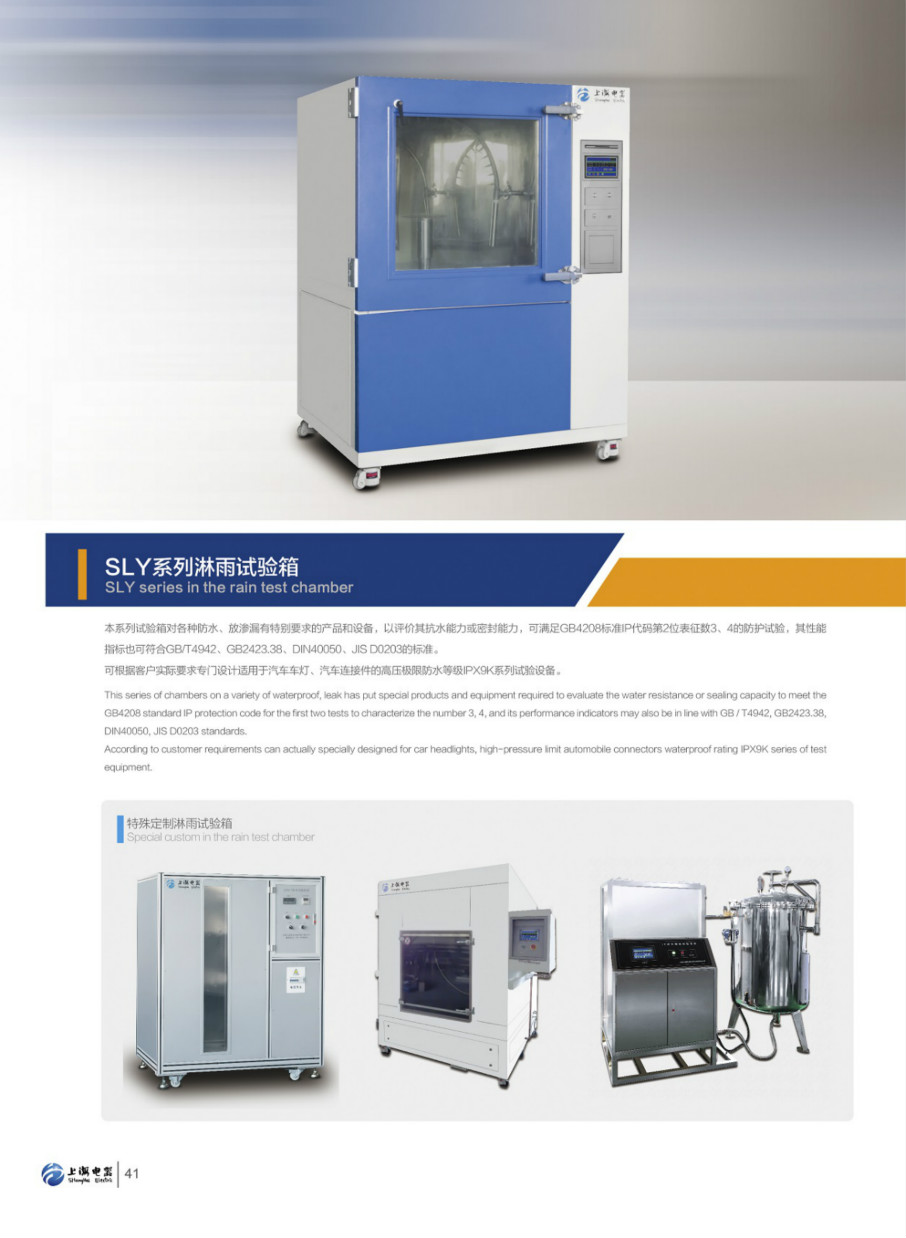 1660714069100427.jpg 详情.jpg