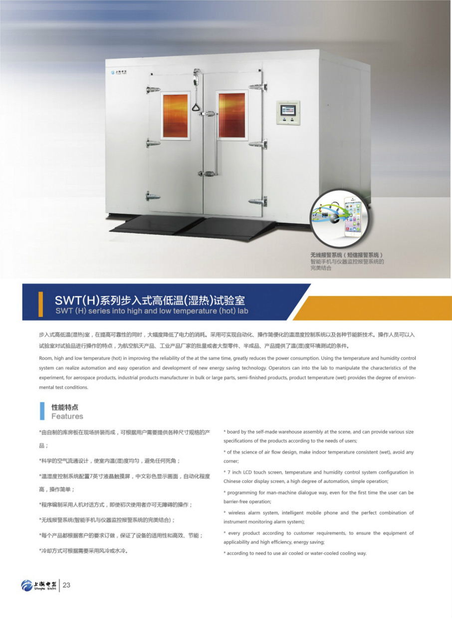 1660714296694920.jpg 201803221311299740.jpg