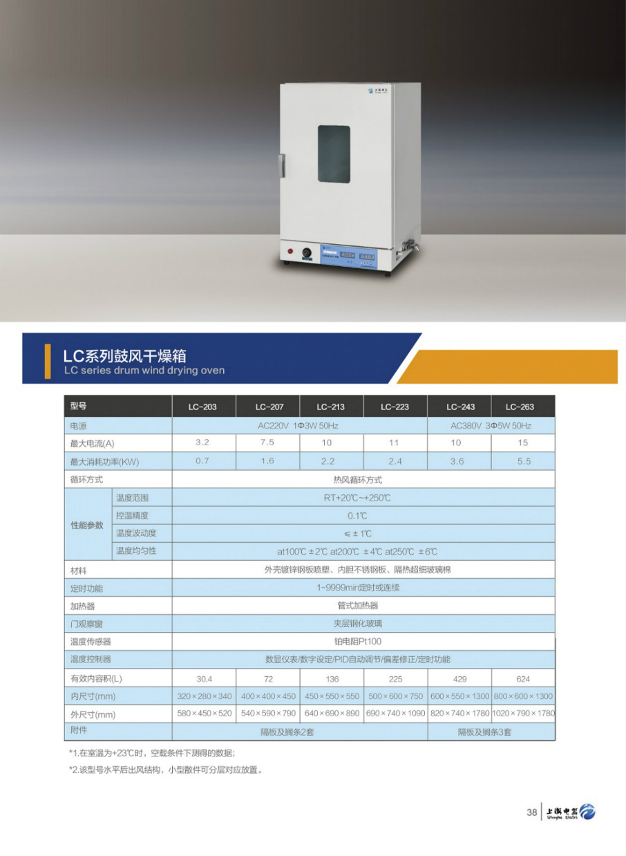 1660714536844498.jpg 201806191501532941.jpg