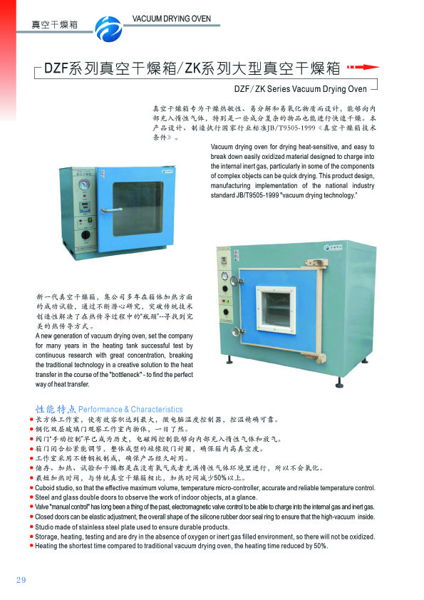 1660714573843896.jpg 201806191515390831.jpg