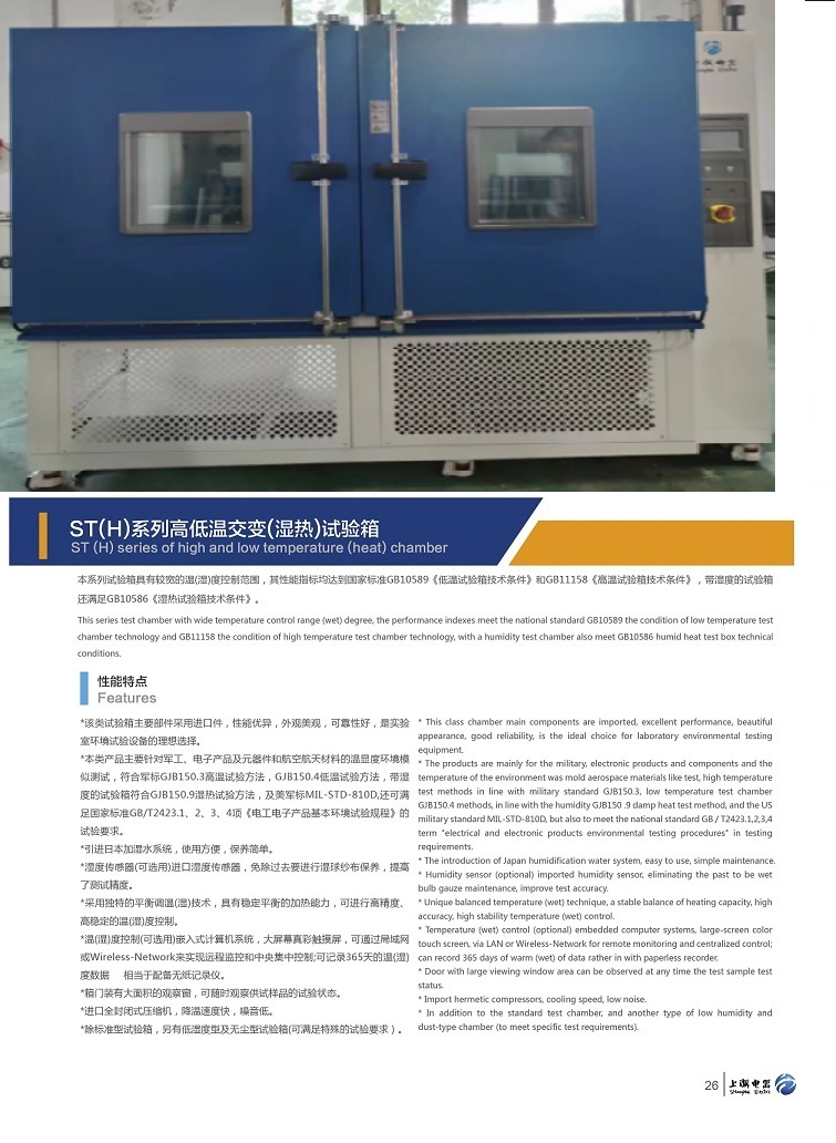 1743385193457599.jpg 1692778762106340.jpg