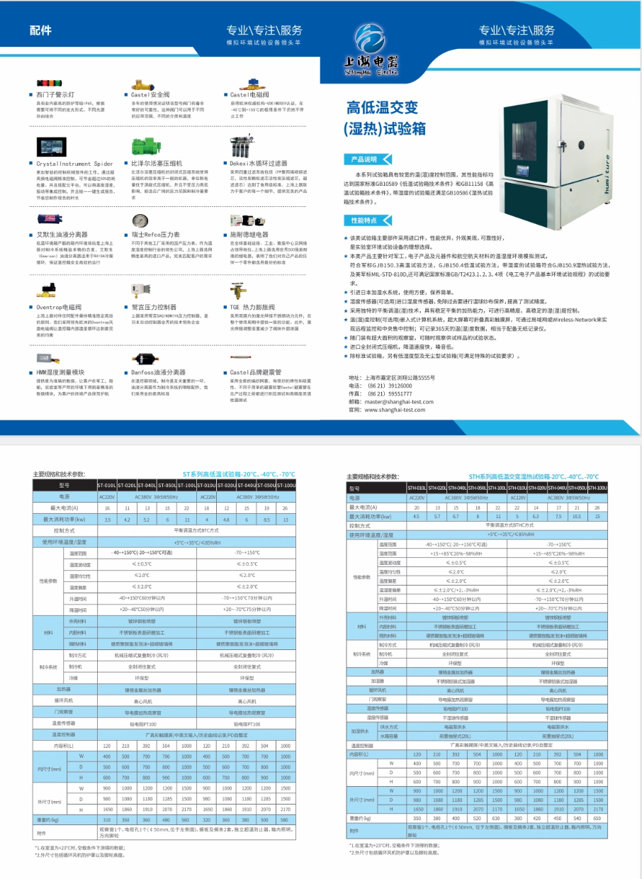 1753257792113509.jpg 1beb2181-65a1-416b-9e61-cfe7f148316a.jpg