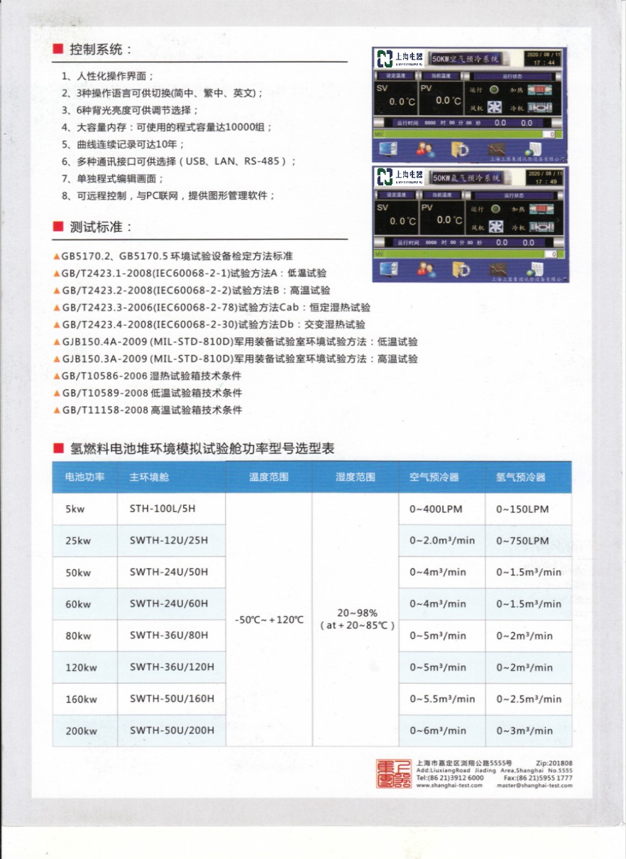 1762916392643970.jpg 1660714626824187.jpg