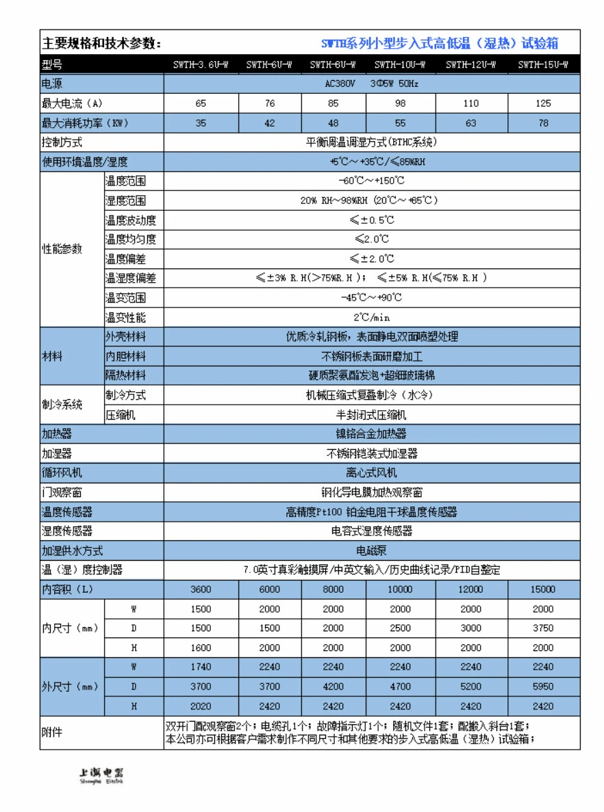 1762929103126461.jpg 9.jpg