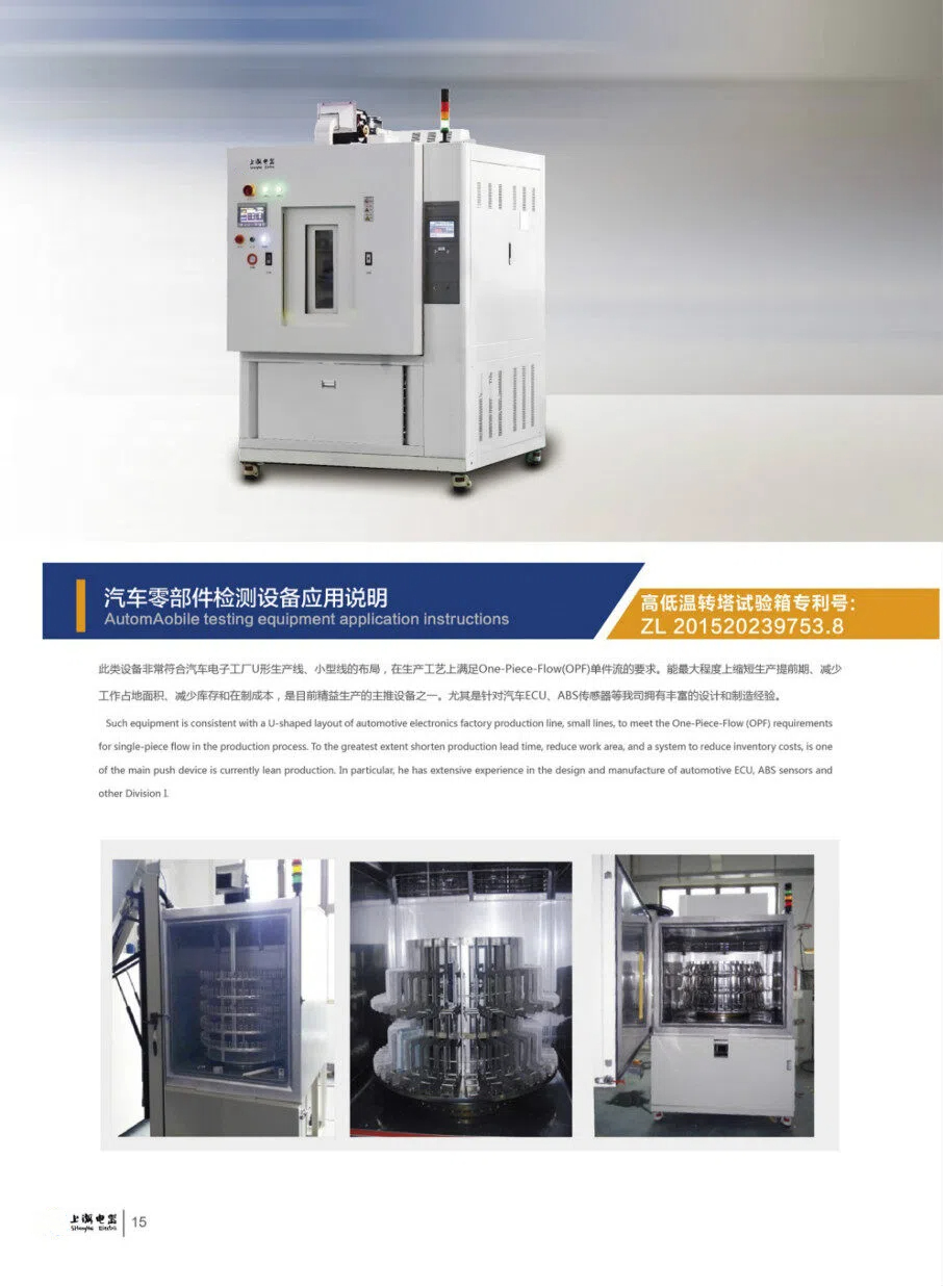 1762930937133101.jpg 18.jpg