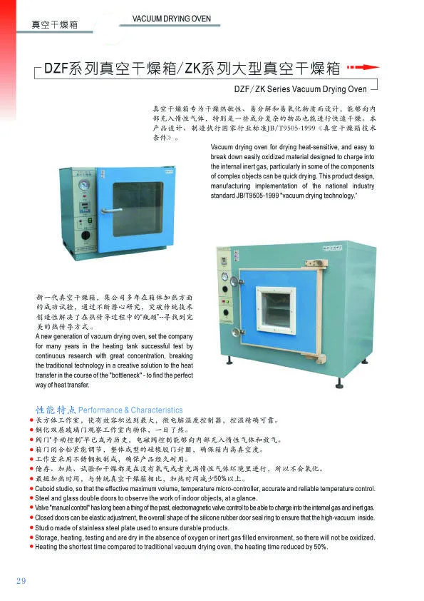 1762934792124753.jpg 27.jpg