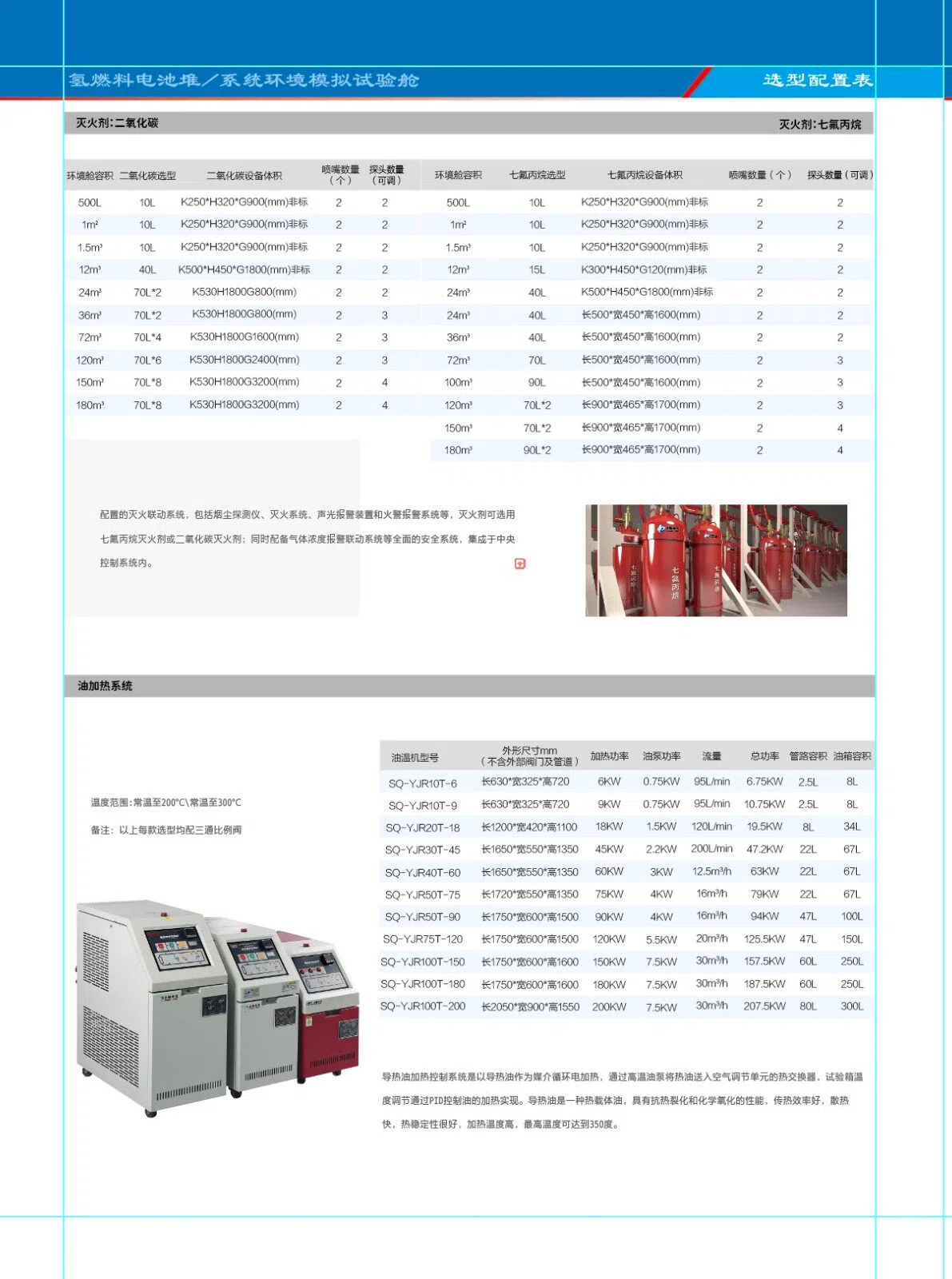 1762941676106232.jpg 4.jpg