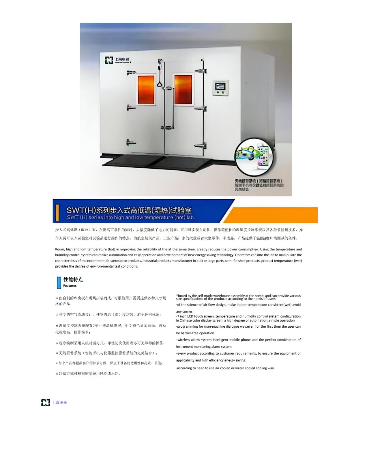 1766121949539704.jpg 99_4.jpg