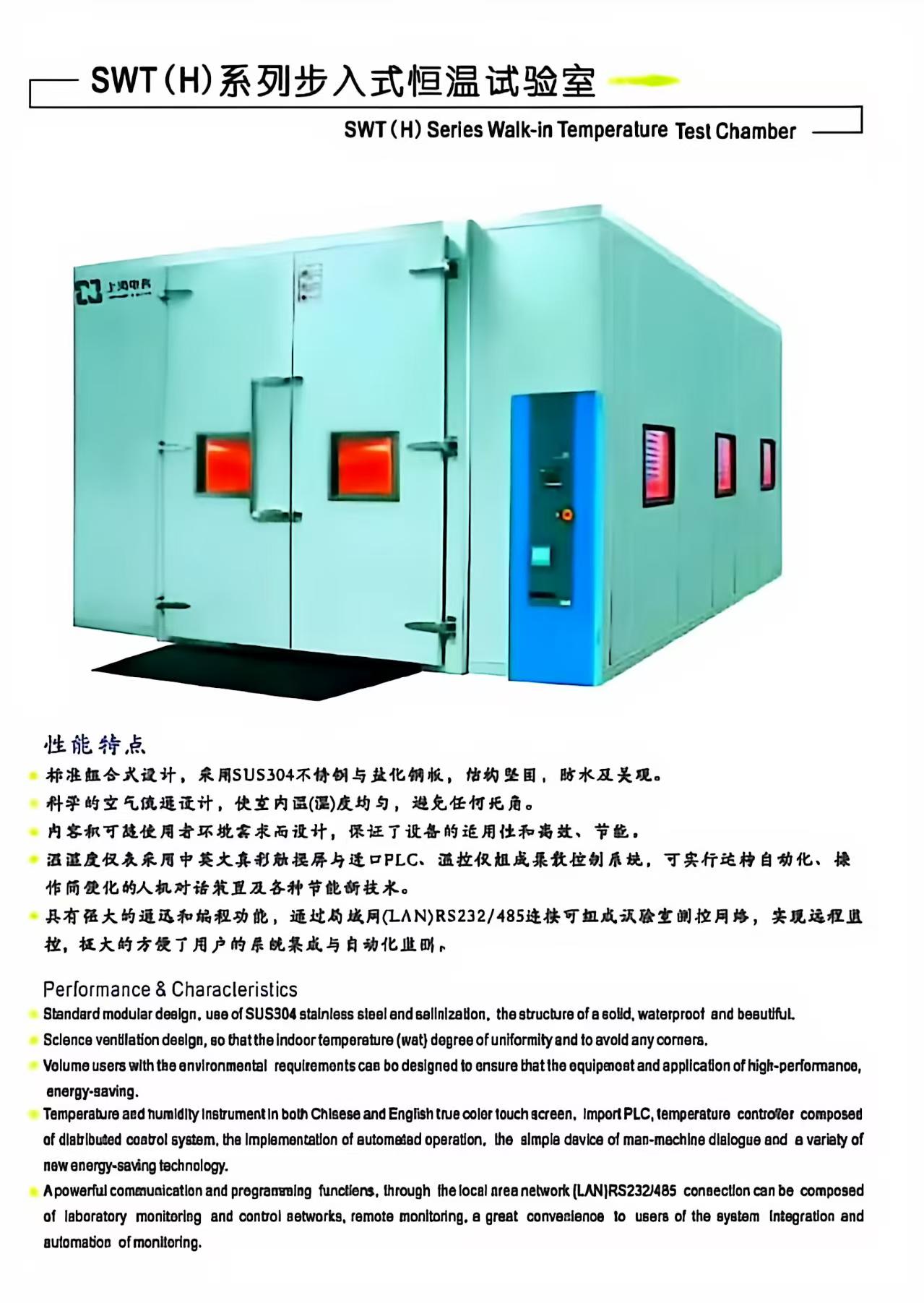 1766122303127998.jpg 201_4.jpg